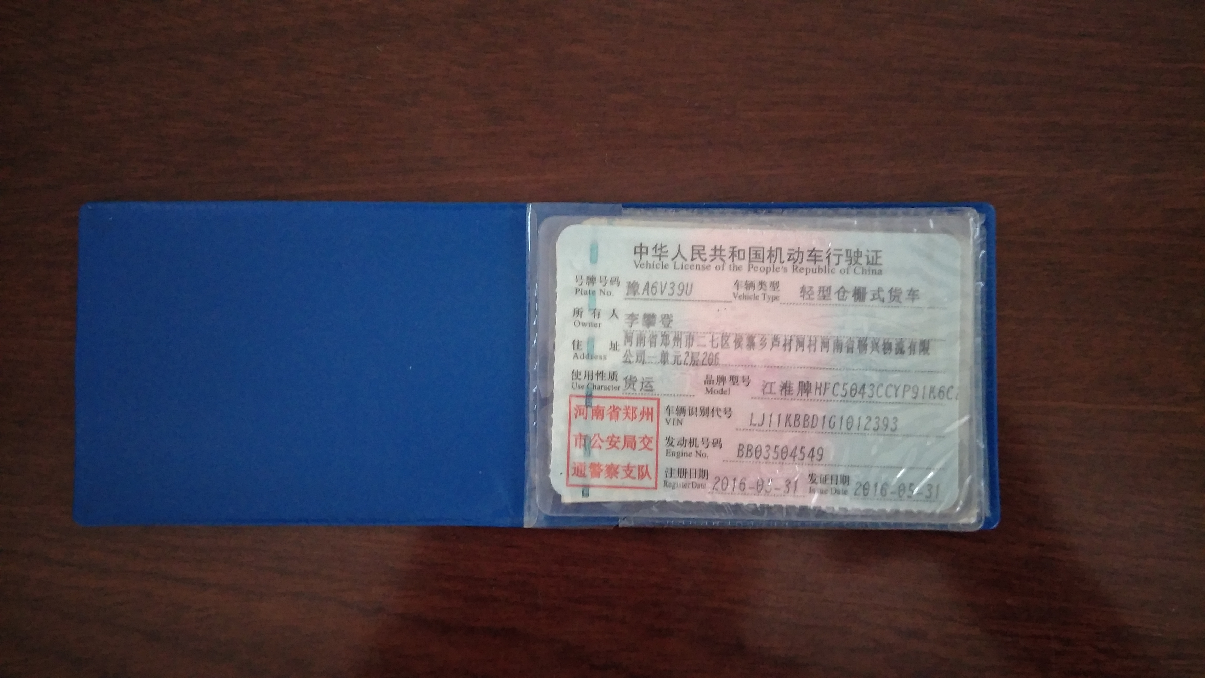太康锅炉提醒您,找锅炉运输车辆一定擦亮眼睛